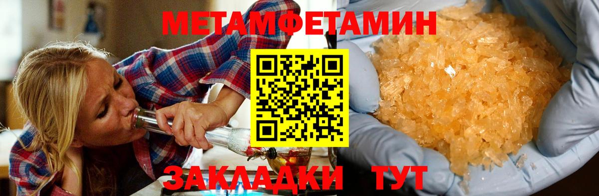 АМФ VHQ Сокол