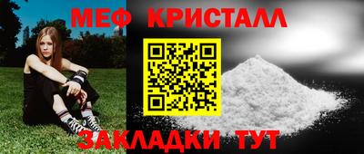 герыч Нарткала