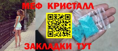 кокаин Новодвинск