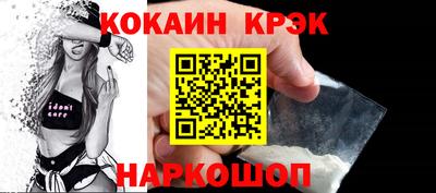 герыч Нарткала
