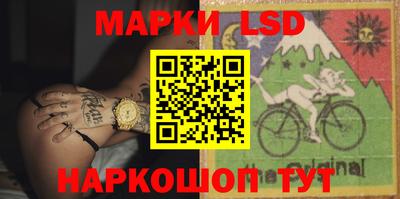 кокаин Новодвинск