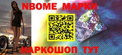 герыч Нарткала