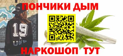 герыч Нарткала