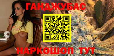 герыч Нарткала
