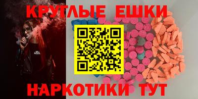 герыч Нарткала