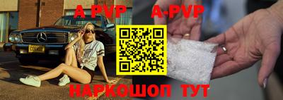 кокс Новозыбков