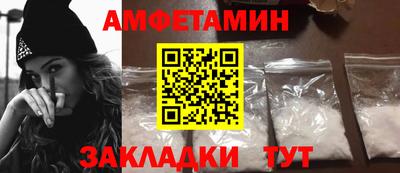 ECSTASY Новокубанск