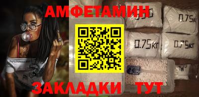 герыч Нарткала