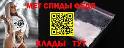 герыч Нарткала