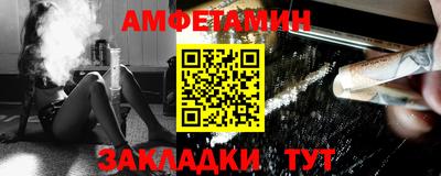 герыч Нарткала