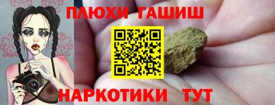 герыч Нарткала