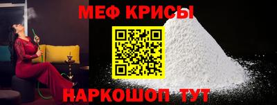 герыч Нарткала